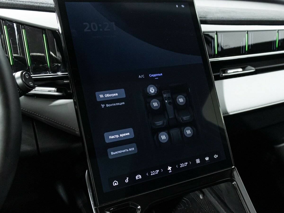 Geely Atlas б/у, 2024, Автоматическая. Фото: #18