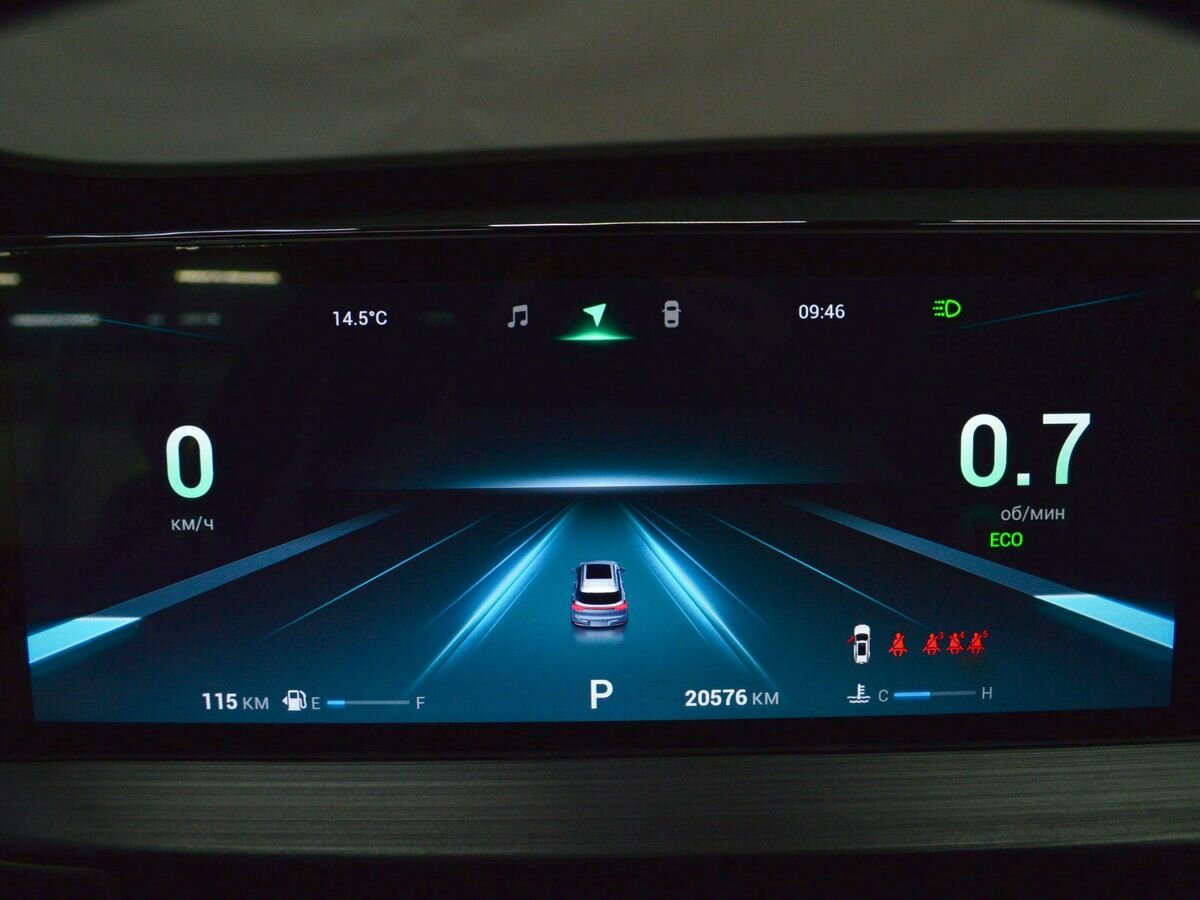 Chery Tiggo 7 Pro Max б/у, 2023, Вариатор. Фото: #14