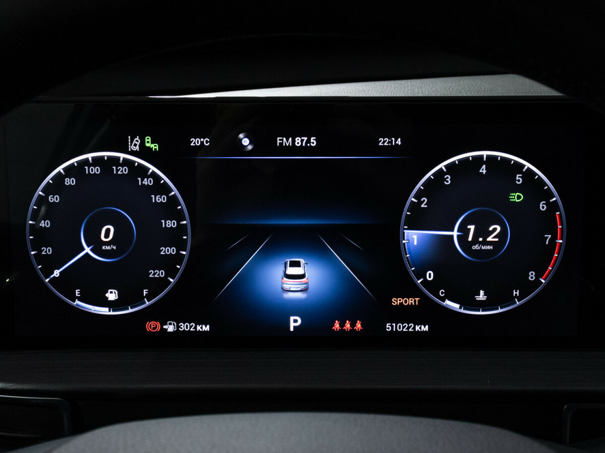 Chery Tiggo 7 Pro Max б/у, 2023, Вариатор. Фото: #10