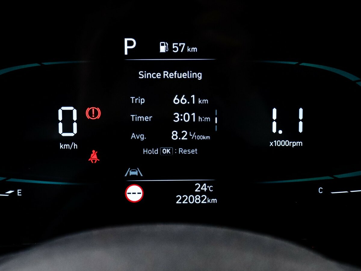 Hyundai Elantra б/у, 2023, Вариатор. Фото: #8