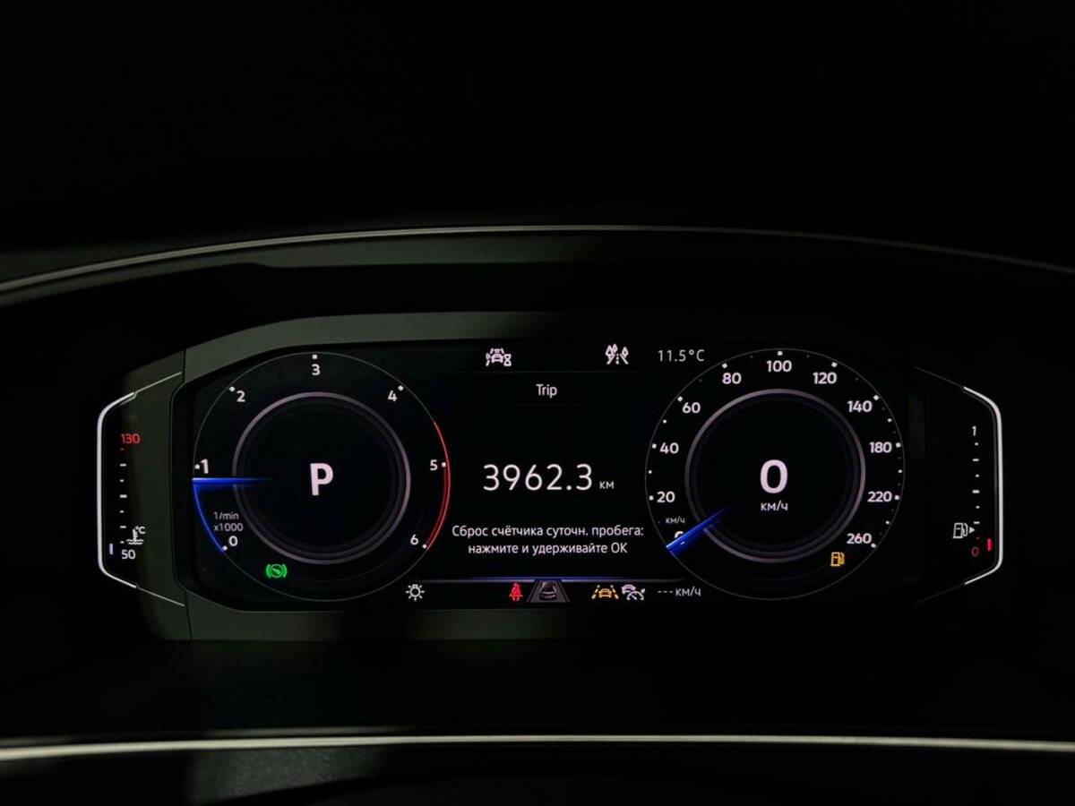 Volkswagen Tiguan б/у, 2019, Роботизированная. Фото: #9