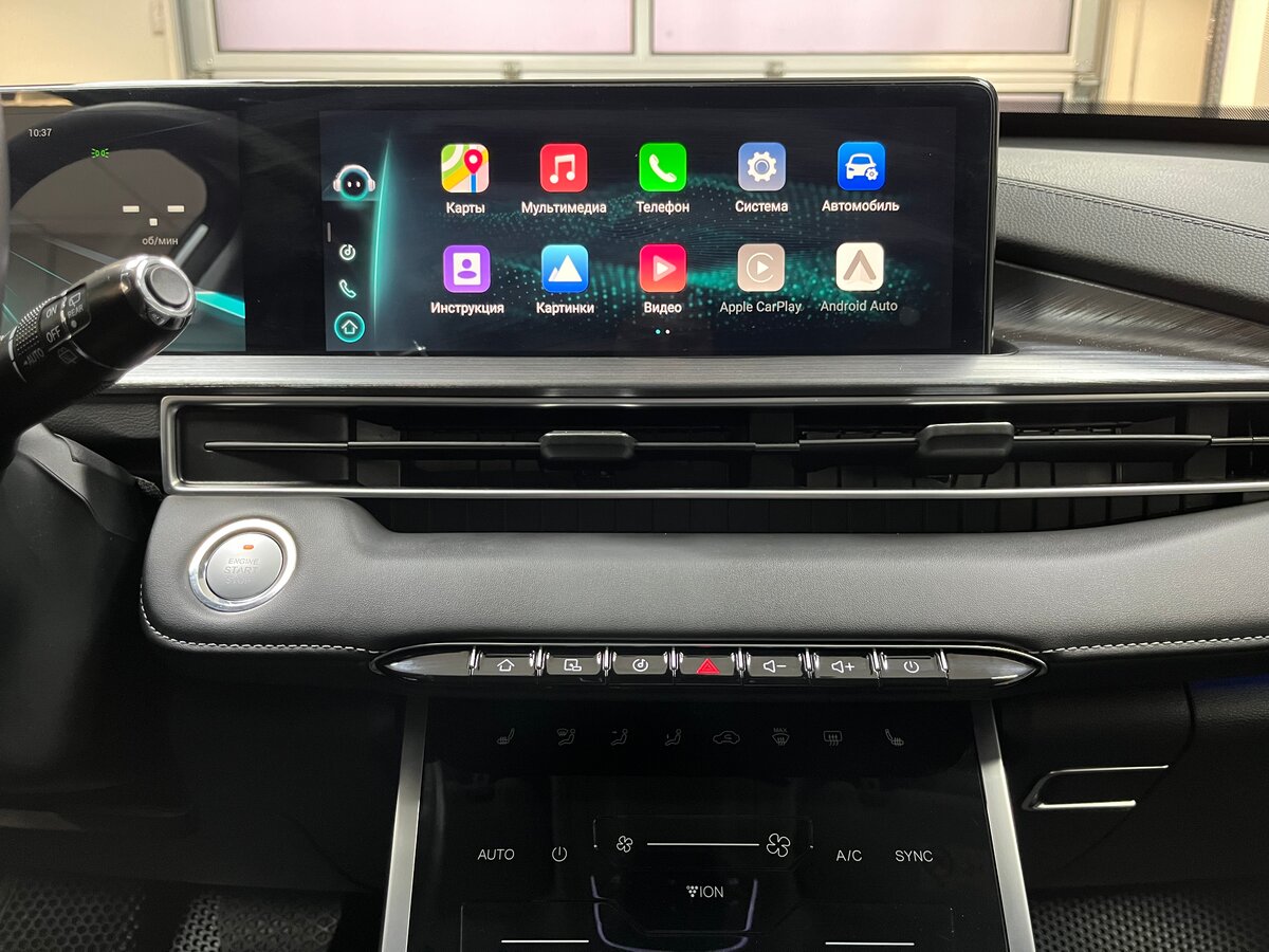 Chery Tiggo 7 Pro Max б/у, 2023, Вариатор. Фото: #22