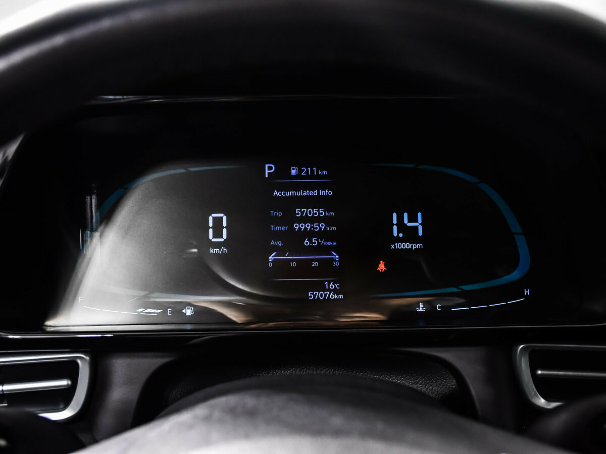 Hyundai Elantra б/у, 2023, Вариатор. Фото: #9