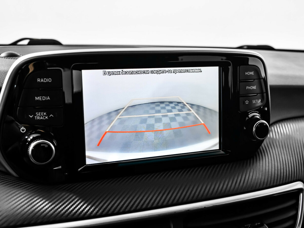 Hyundai Tucson б/у, 2020, Автоматическая. Фото: #9