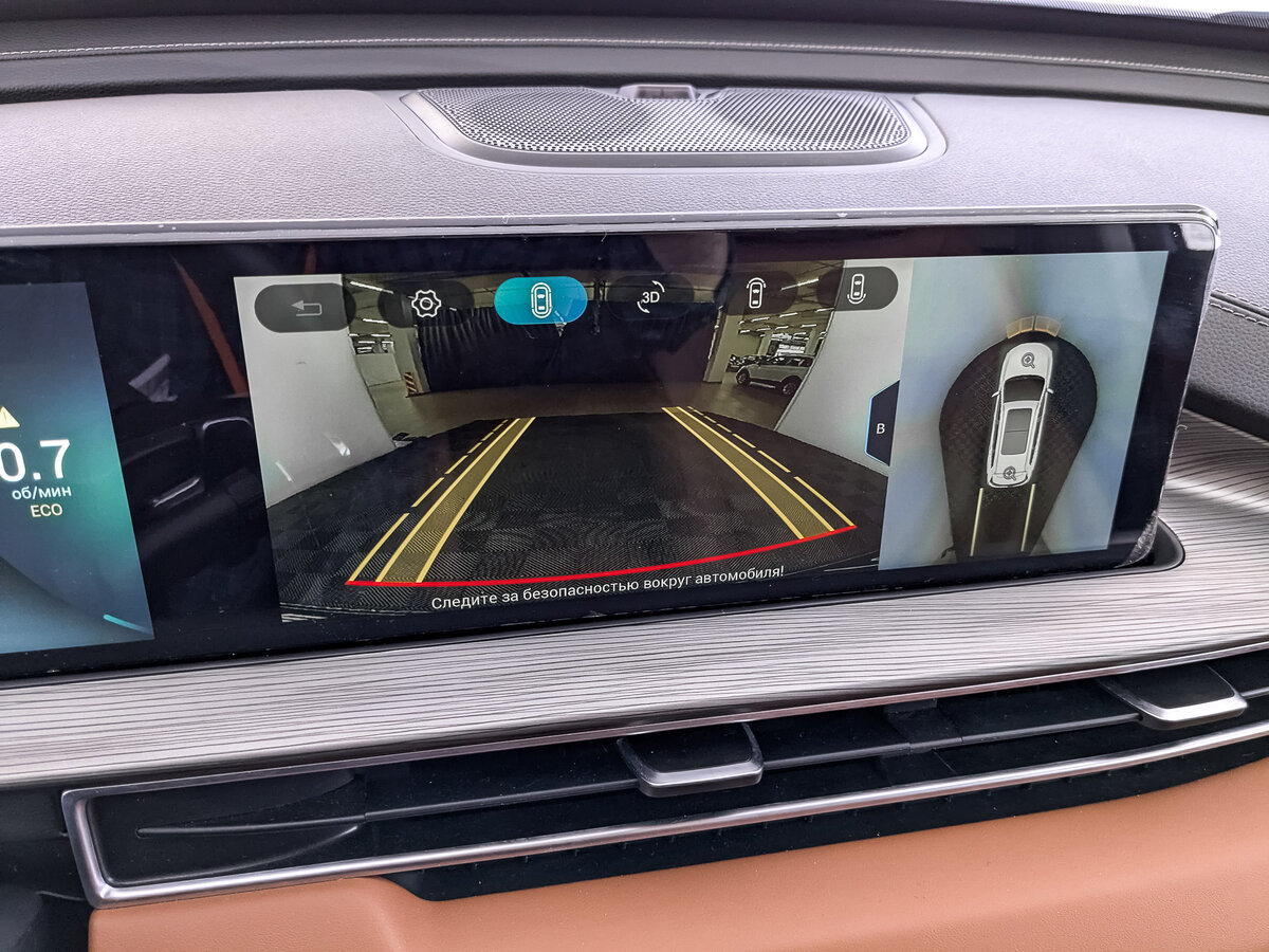 Chery Tiggo 8 Pro Max б/у, 2023, Роботизированная. Фото: #24