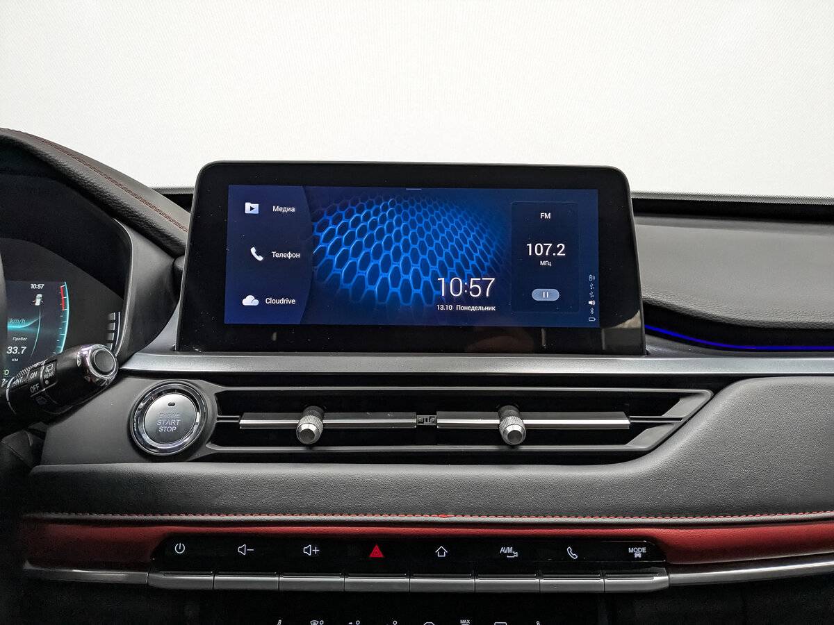 Chery Tiggo 4 Pro б/у, 2023, Вариатор. Фото: #16