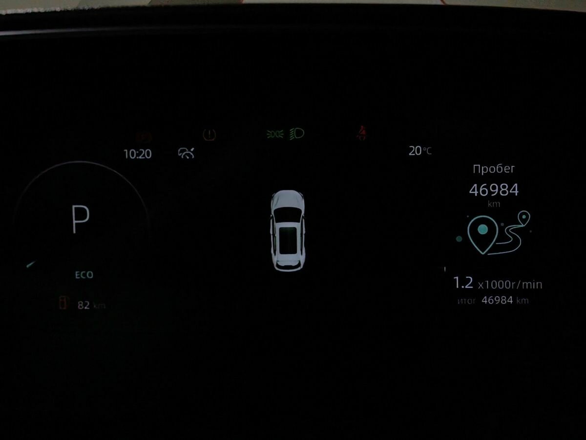 Changan CS55 Plus б/у, 2023, Роботизированная. Фото: #17