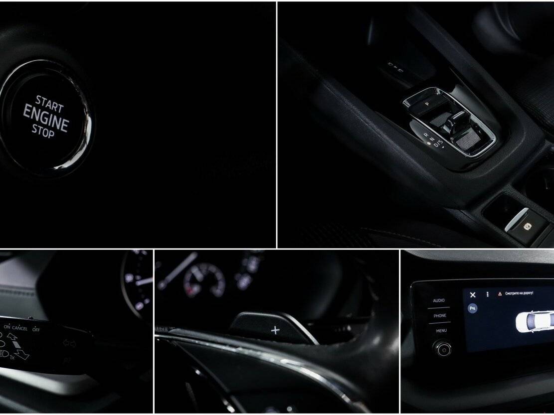 Skoda Octavia б/у, 2020, Автоматическая. Фото: #12