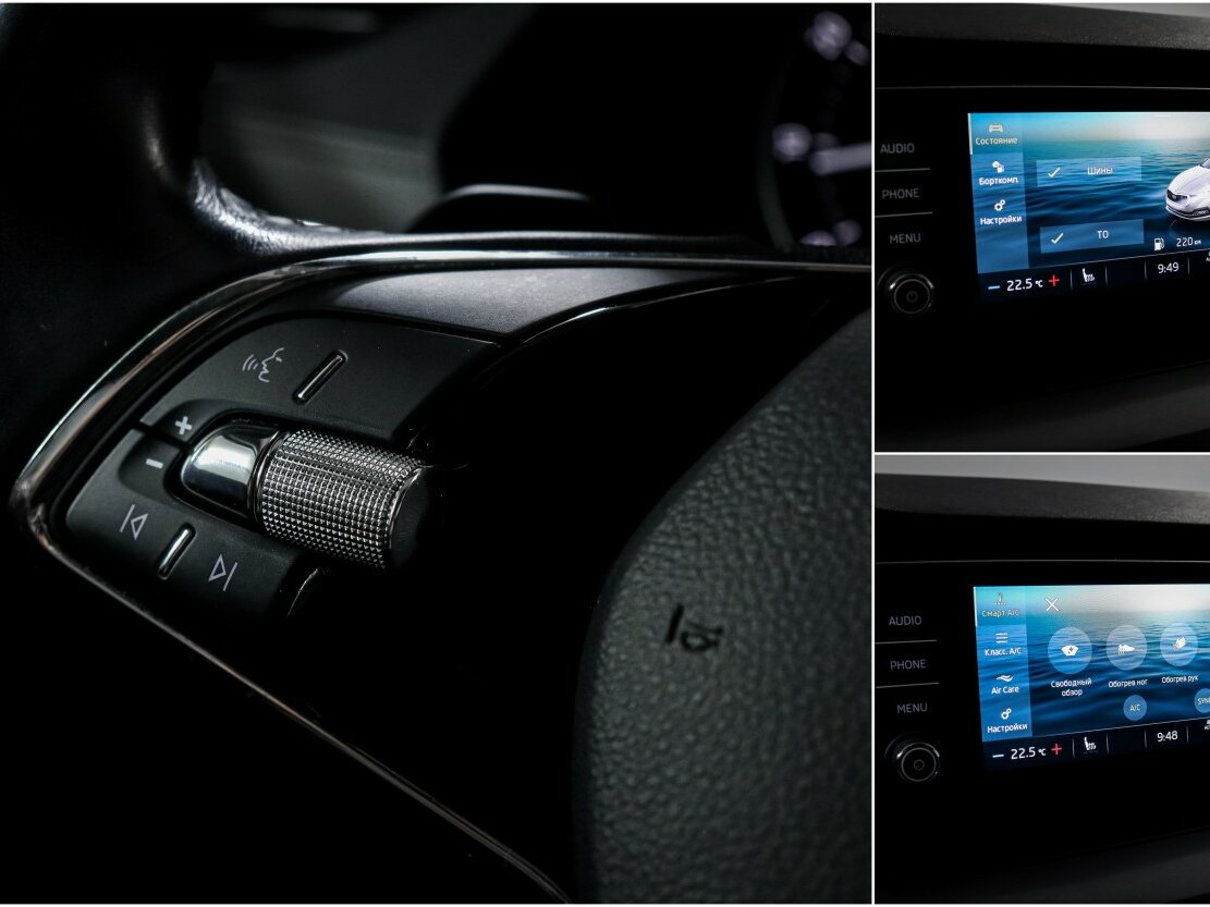 Skoda Octavia б/у, 2020, Автоматическая. Фото: #13