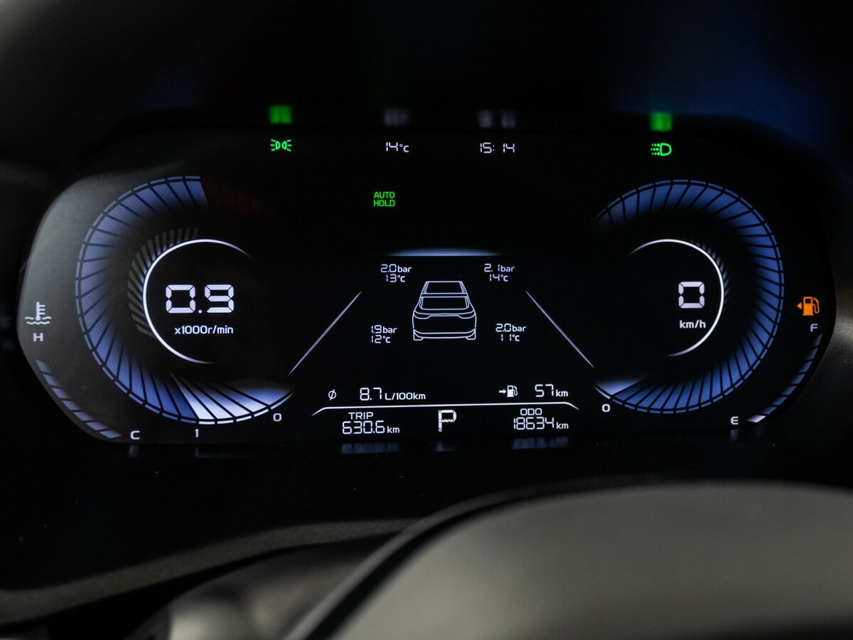 Geely Emgrand б/у, 2023, Автоматическая. Фото: #9