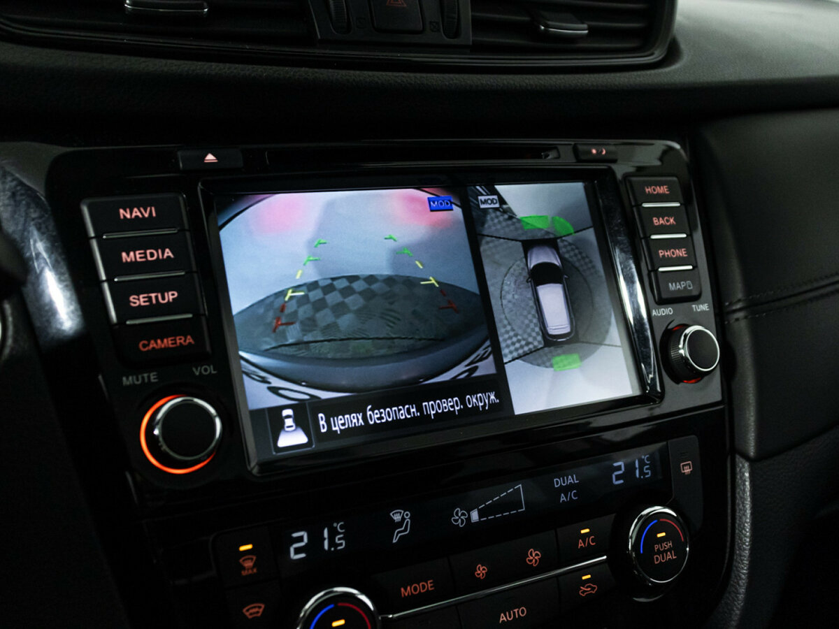 Nissan Qashqai б/у, 2020, Вариатор. Фото: #17