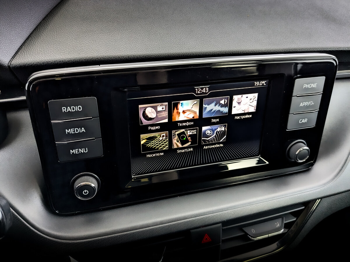 Chery Tiggo 7 Pro Max б/у, 2023, Вариатор. Фото: #24