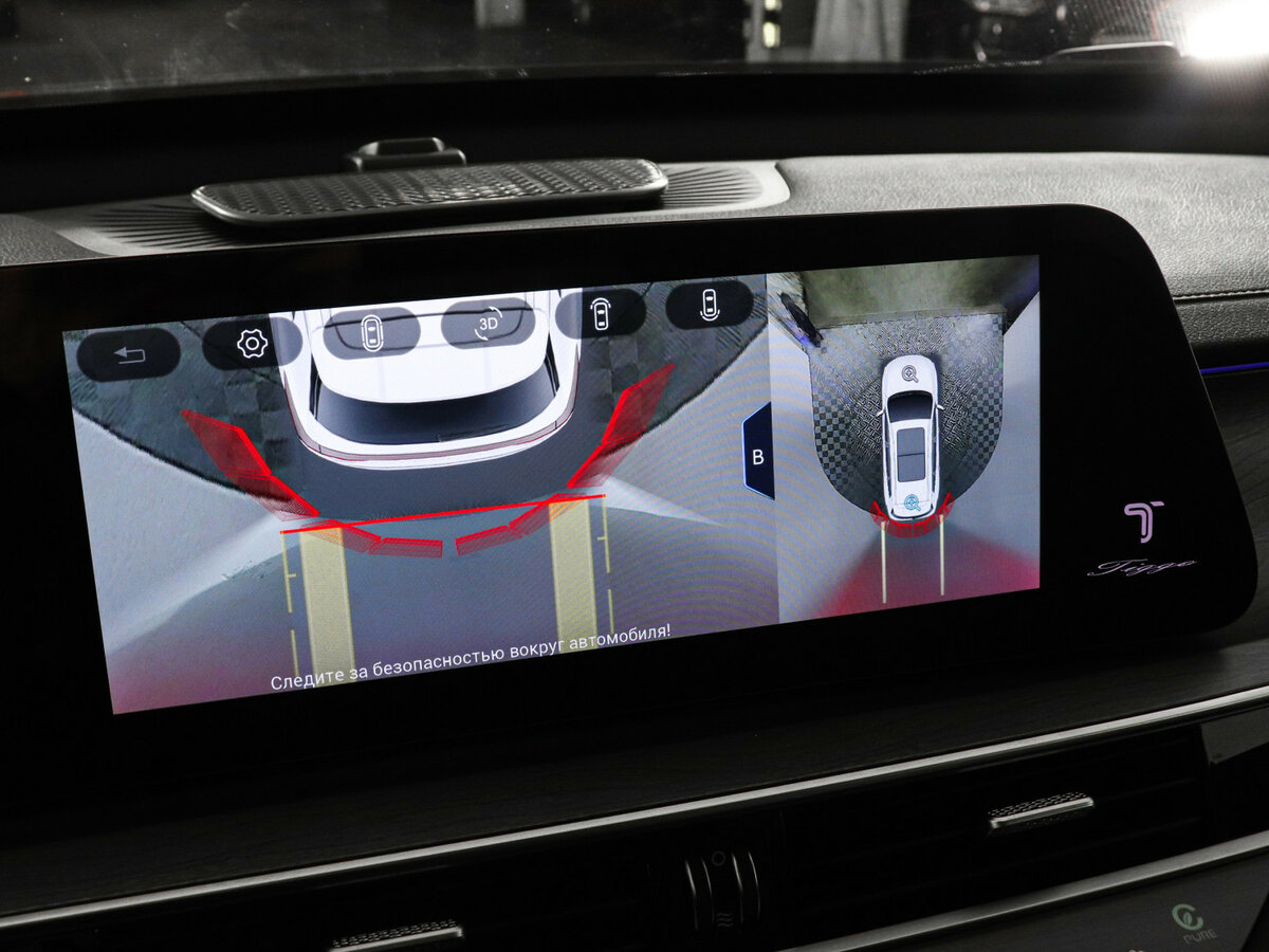 Chery Tiggo 8 Pro Max б/у, 2023, Роботизированная. Фото: #17