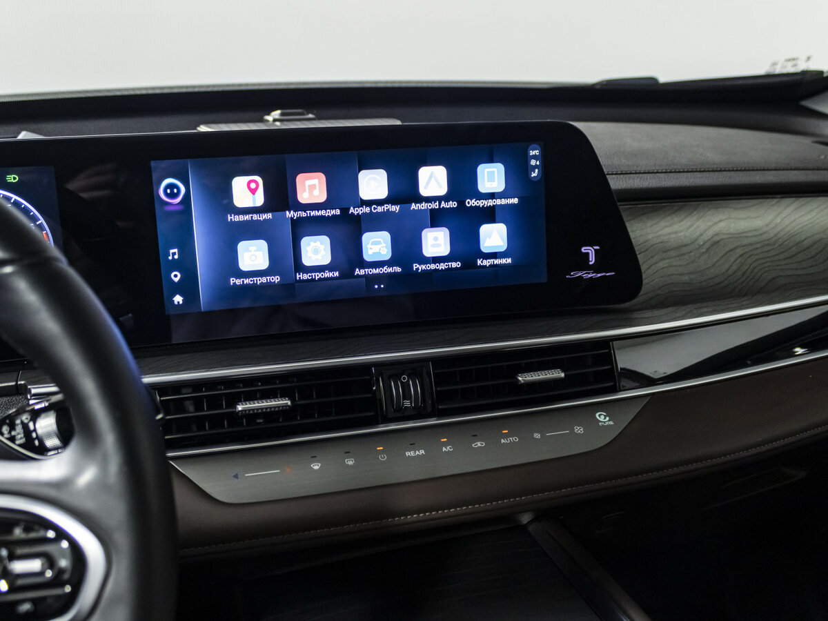 Chery Tiggo 8 Pro Max б/у, 2023, Роботизированная. Фото: #16