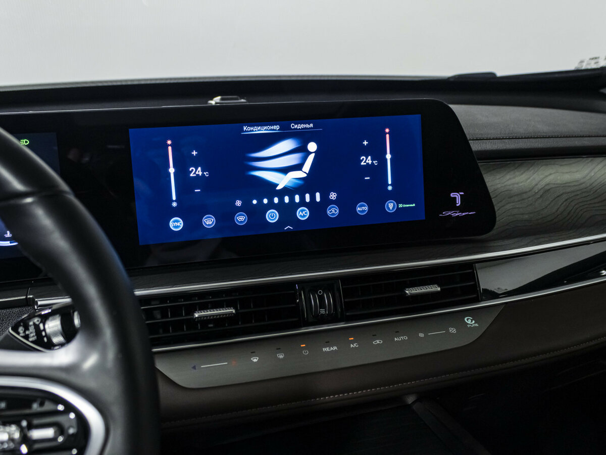 Chery Tiggo 8 Pro Max б/у, 2023, Роботизированная. Фото: #19