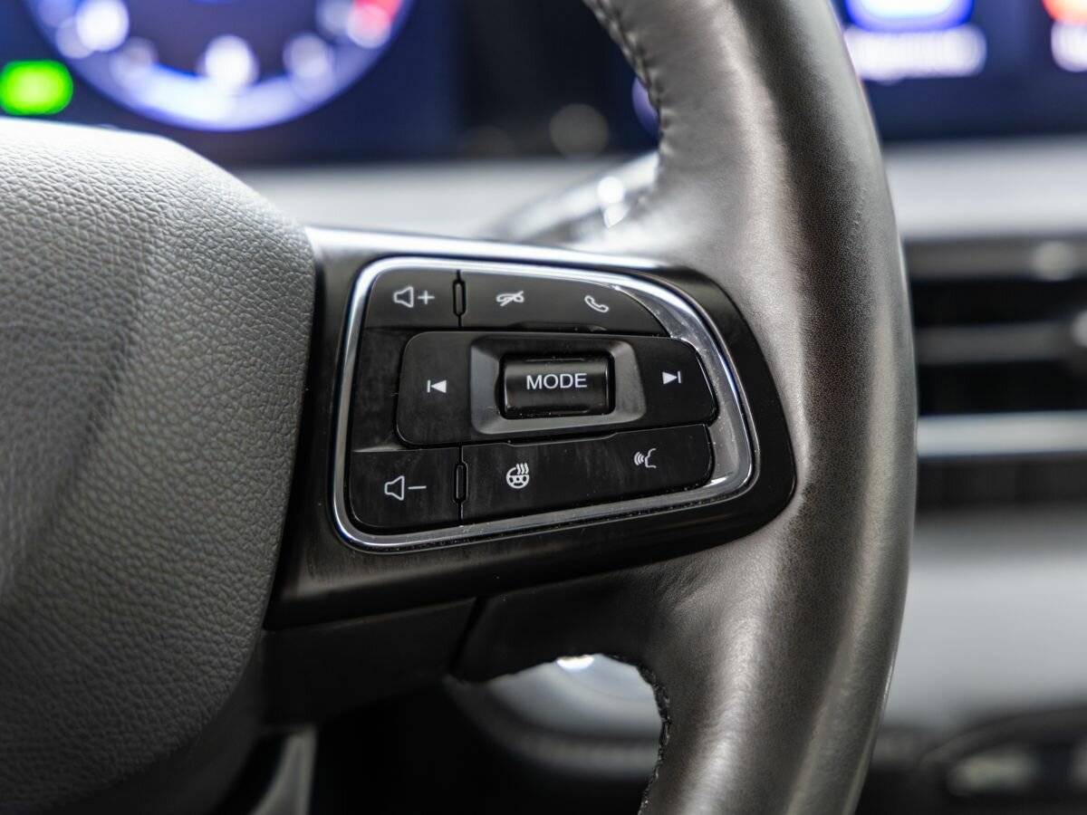 Chery Tiggo 7 Pro Max б/у, 2023, Вариатор. Фото: #29