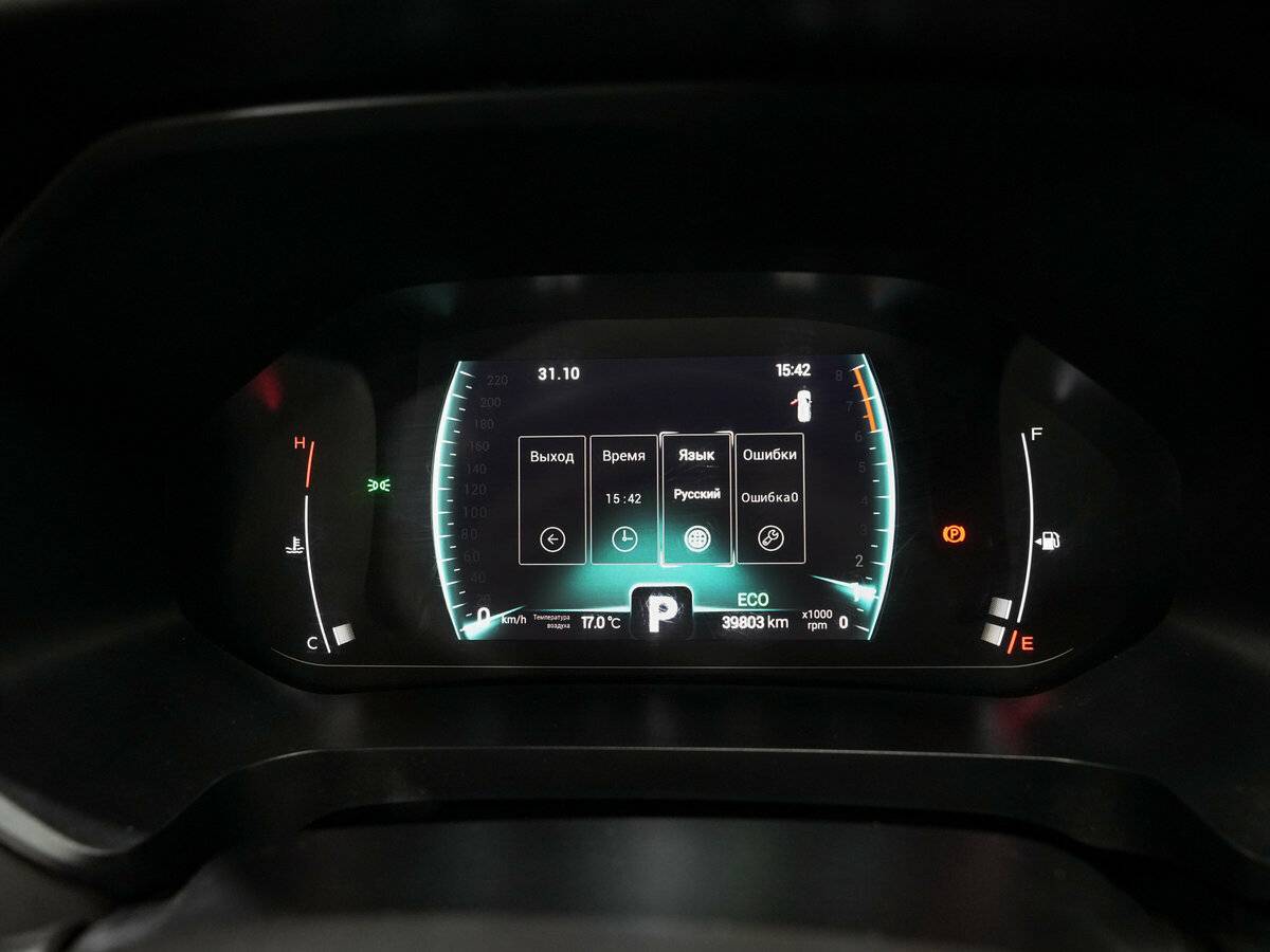 Чери Тигго 7 Про б/у, 2022, Вариатор. Фото: #15