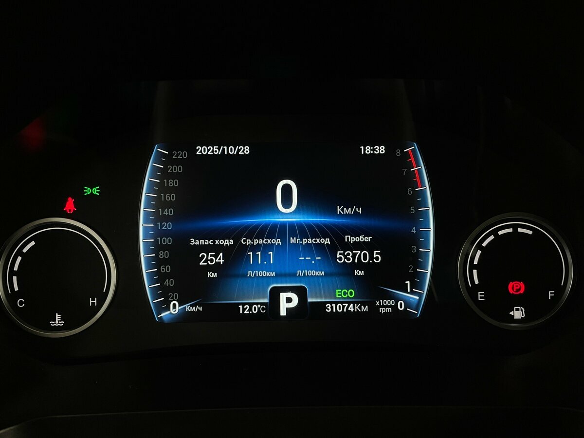 Чери Тигго 8 б/у, 2022, Роботизированная. Фото: #5