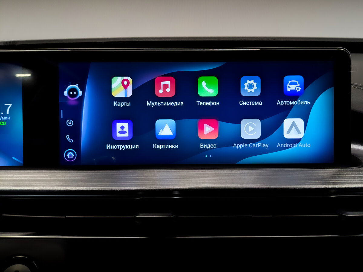 Chery Tiggo 7 Pro Max б/у, 2024, Роботизированная. Фото: #13