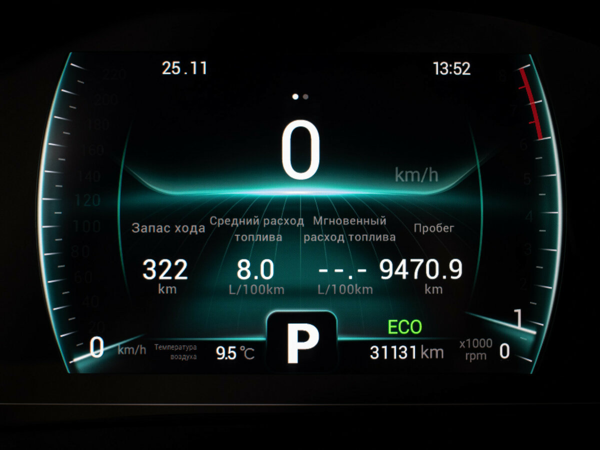 Чери Тигго 7 Про б/у, 2022, Вариатор. Фото: #11