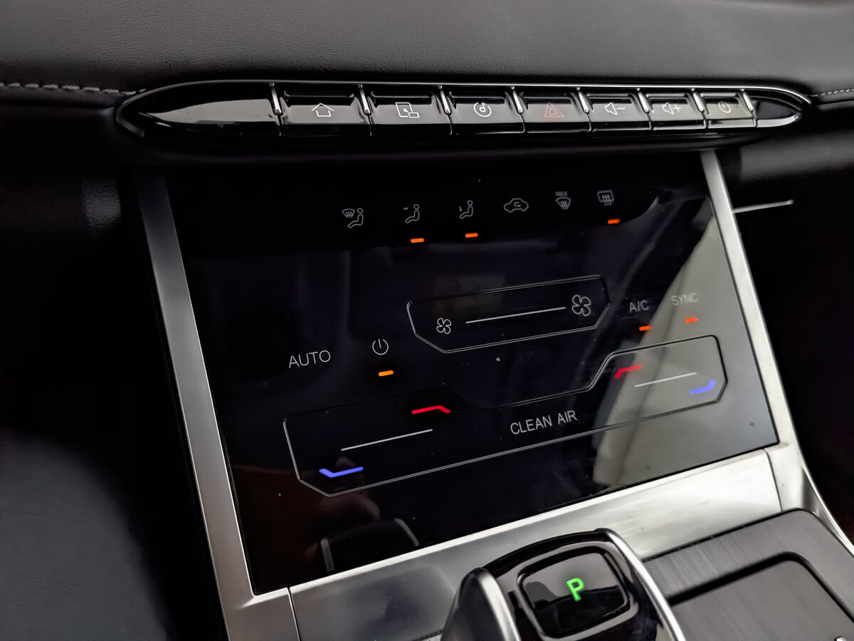 Chery Tiggo 7 Pro Max б/у, 2024, Роботизированная. Фото: #25