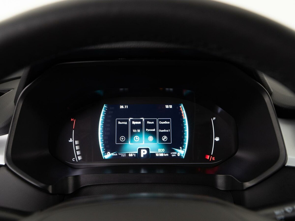 Chery Tiggo 7 Pro б/у, 2023, Вариатор. Фото: #19