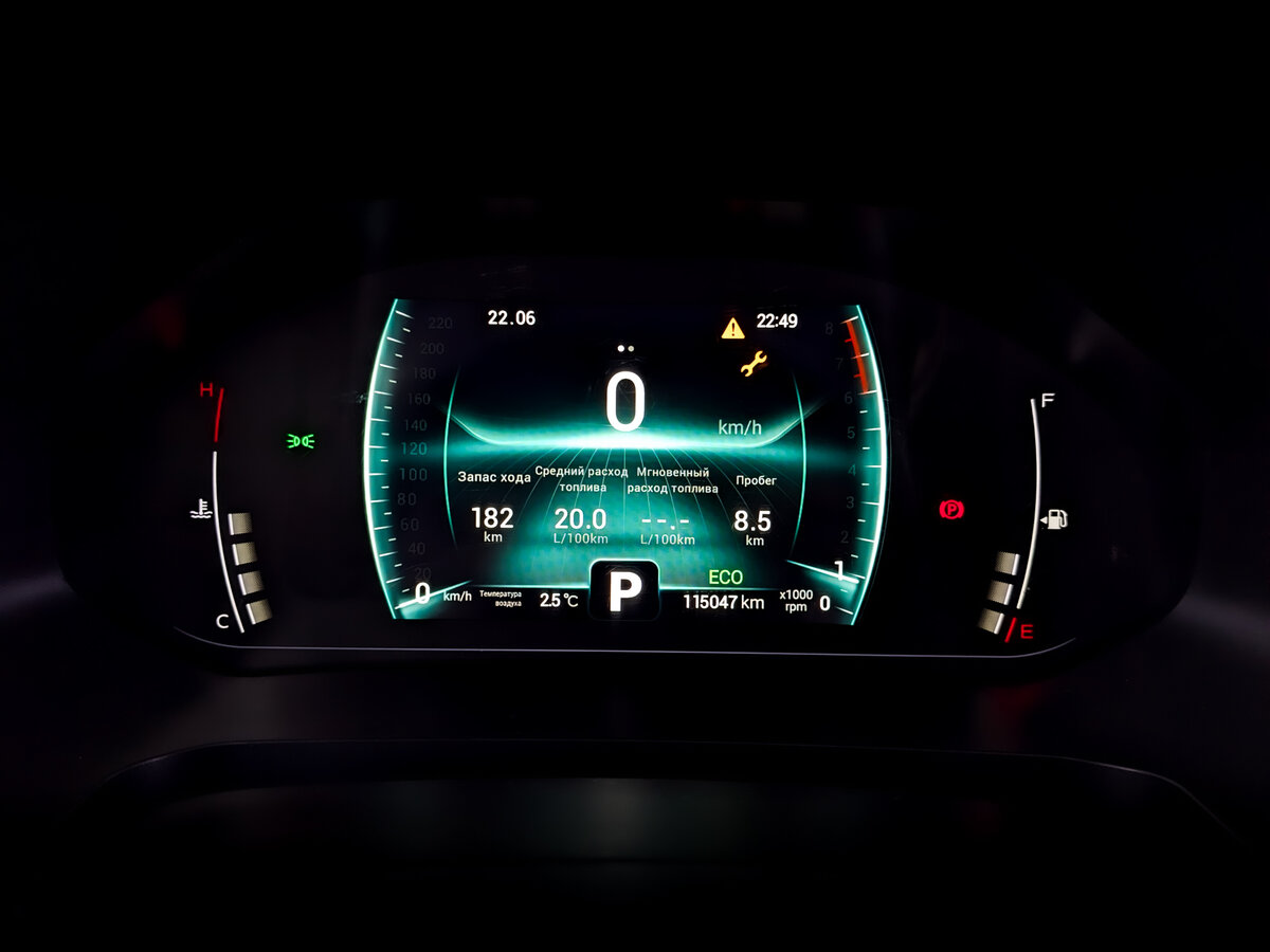 Chery Tiggo 7 Pro б/у, 2022, Вариатор. Фото: #12