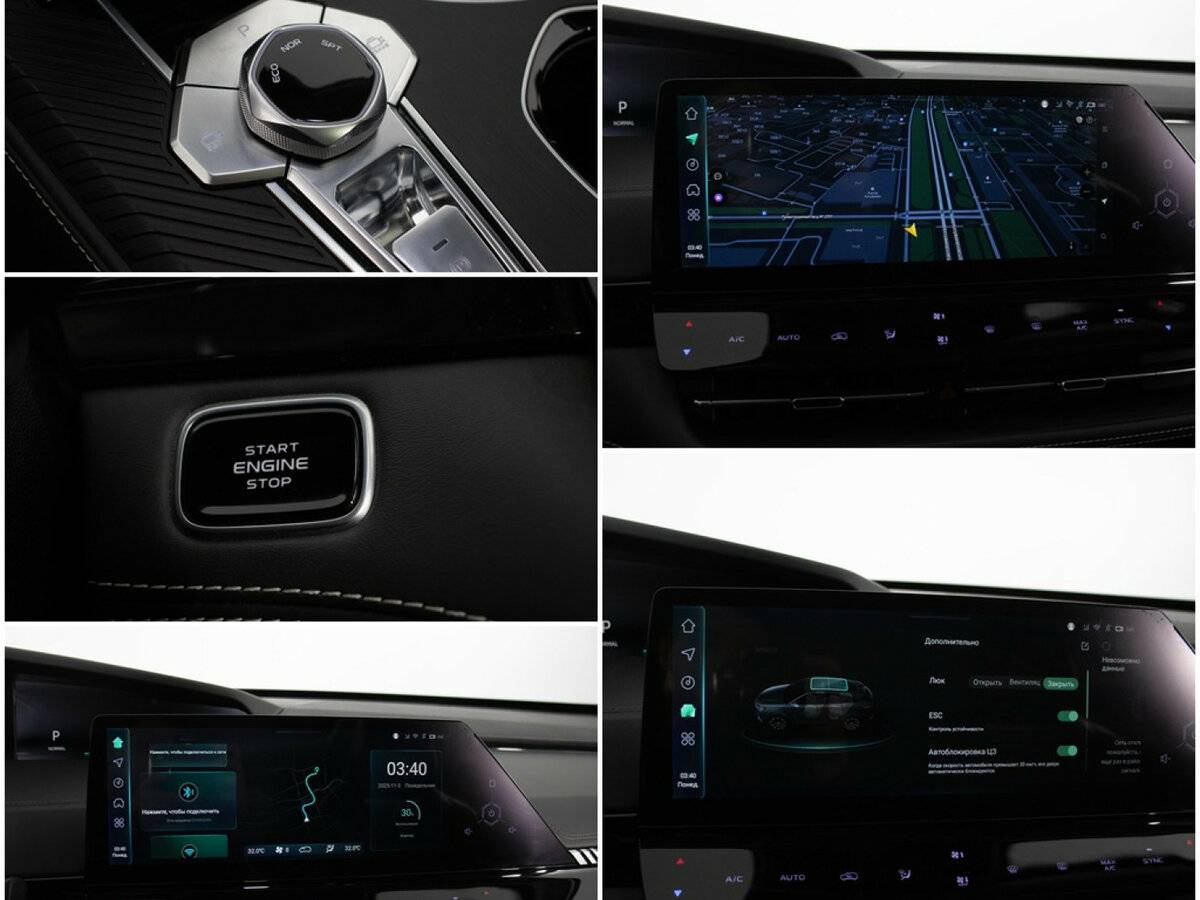 Changan UNI-K б/у, 2024, Автоматическая. Фото: #17