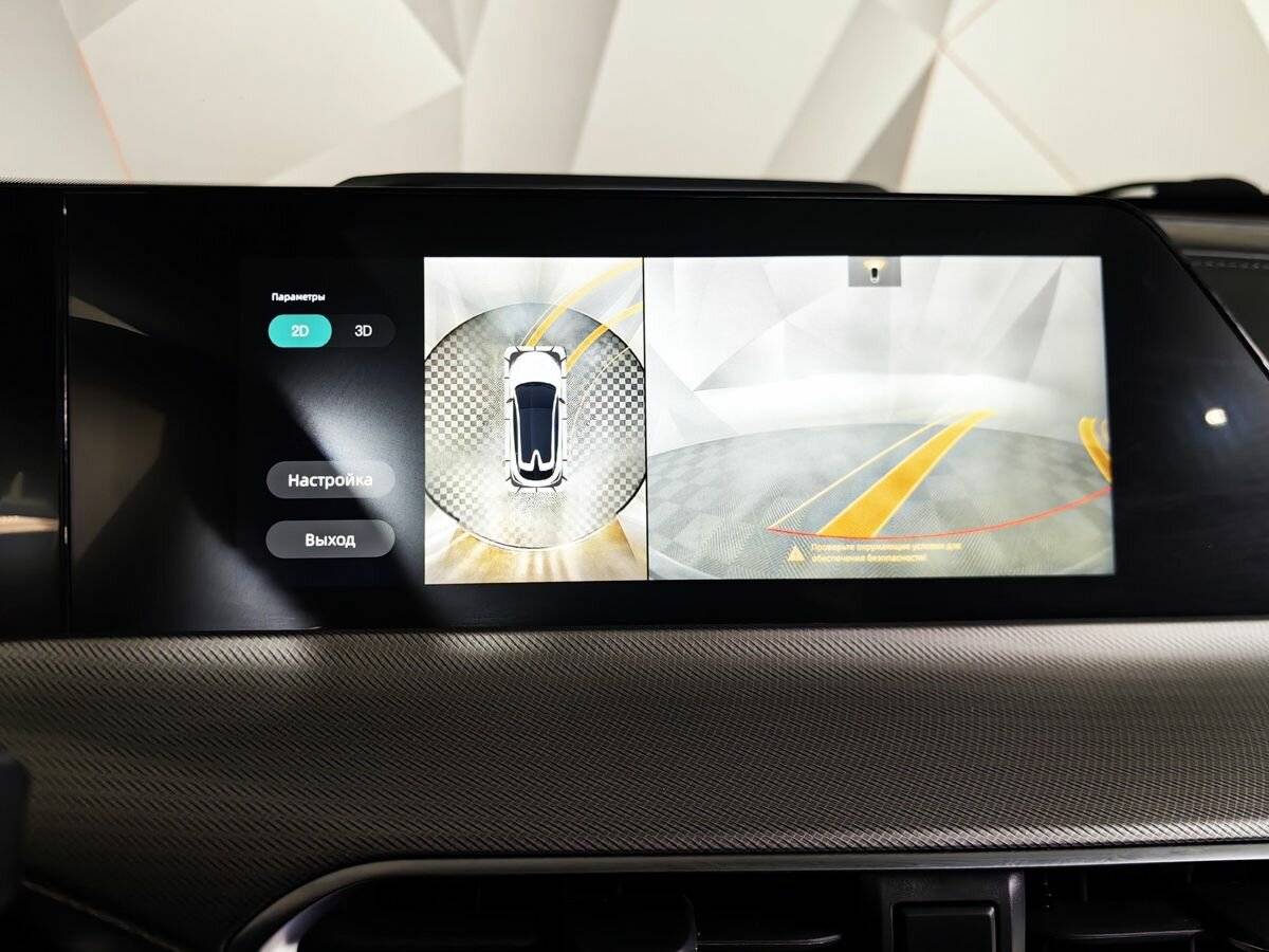 Changan UNI-T б/у, 2023, Роботизированная. Фото: #14