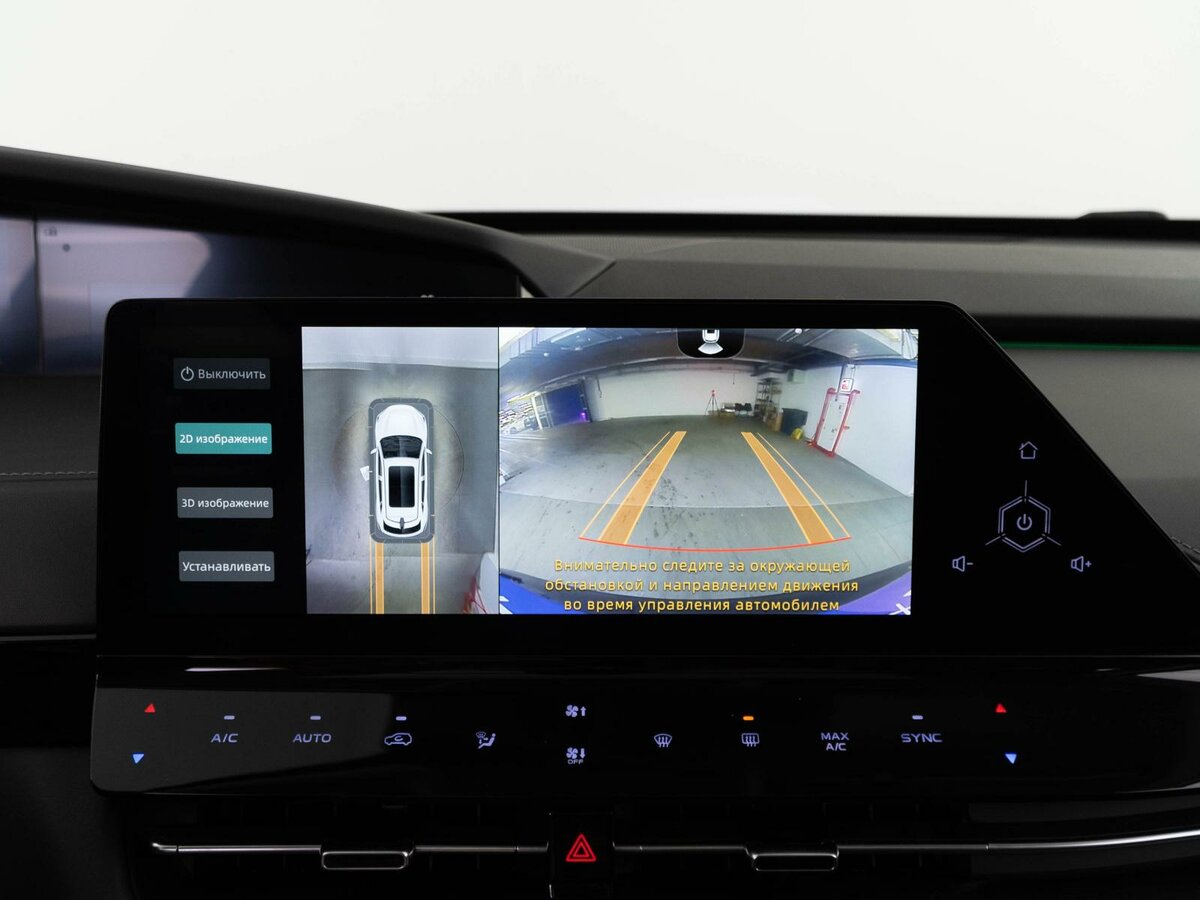 Changan UNI-K б/у, 2023, Автоматическая. Фото: #17