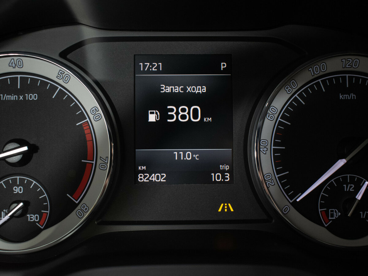 Skoda Kodiaq б/у, 2018, Роботизированная. Фото: #9