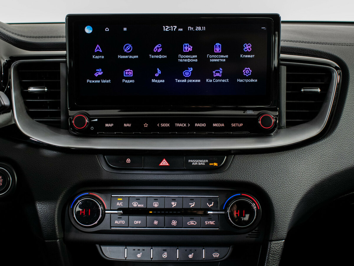 Kia Ceed б/у, 2022, Роботизированная. Фото: #10