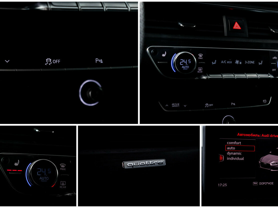 Audi A5 б/у, 2018, Роботизированная. Фото: #16