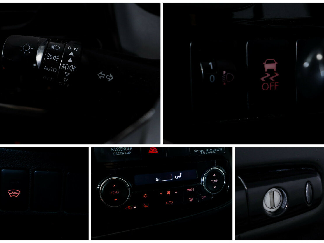 Mitsubishi Outlander б/у, 2015, Вариатор. Фото: #15