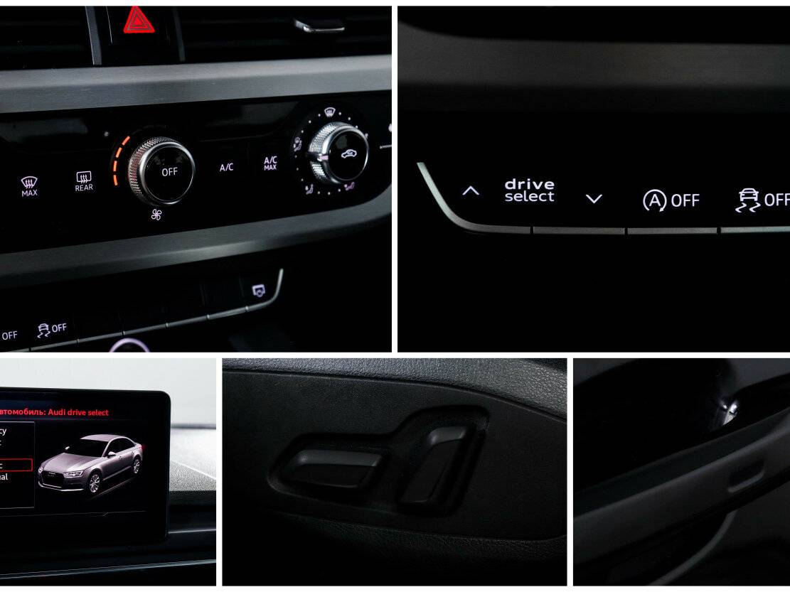 Audi A4 б/у, 2017, Роботизированная. Фото: #16