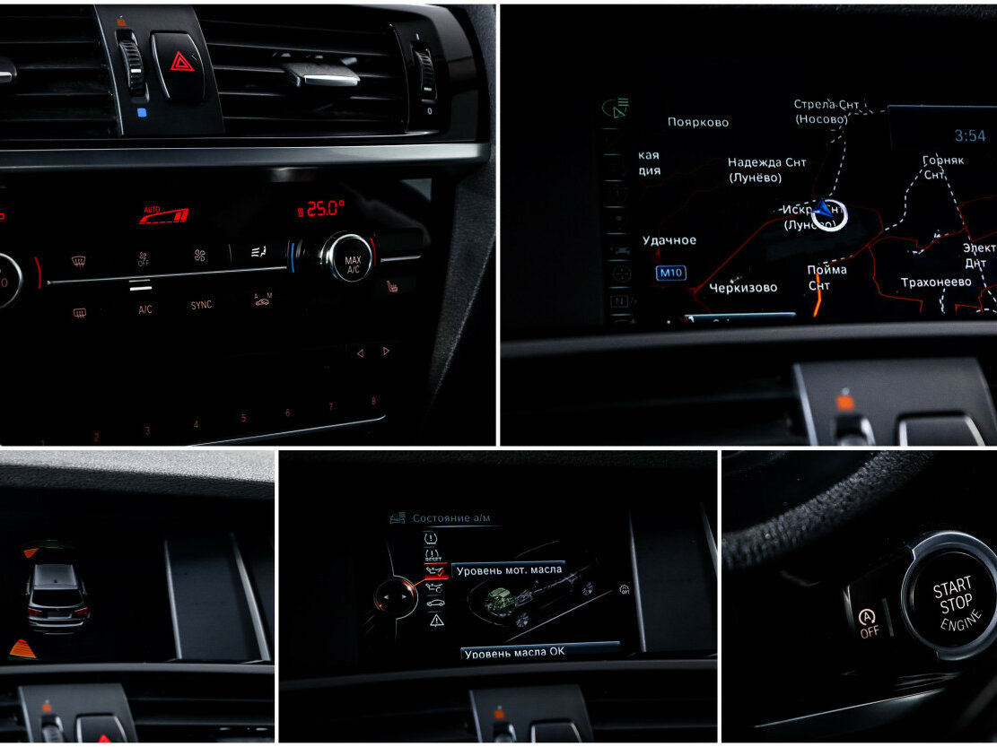 BMW X3 б/у, 2014, Автоматическая. Фото: #16