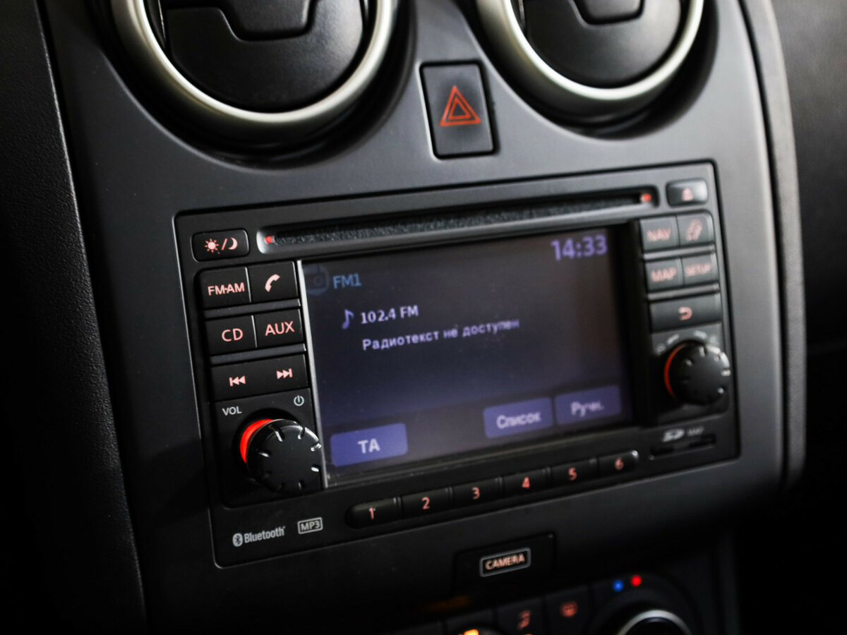 Nissan Qashqai б/у, 2012, Вариатор. Фото: #14