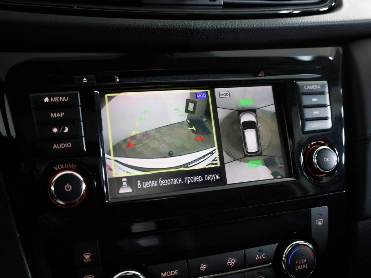 Nissan X-Trail б/у, 2021, Вариатор. Фото: #17