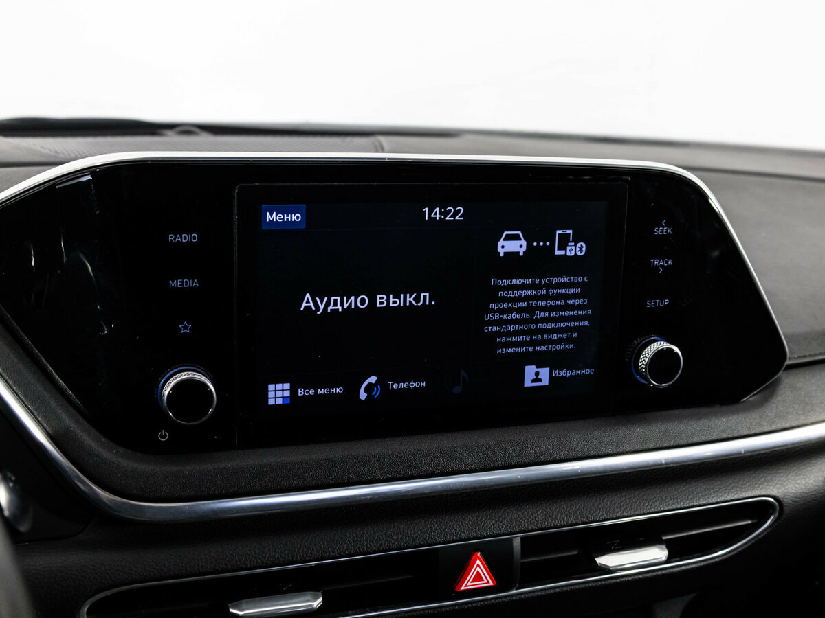 Hyundai Sonata б/у, 2020, Автоматическая. Фото: #12