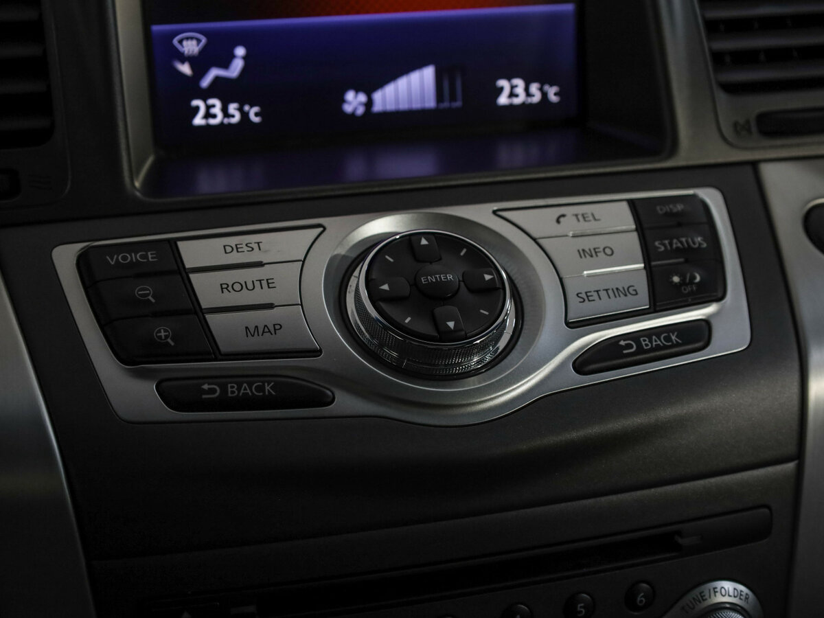 Nissan Murano б/у, 2012, Вариатор. Фото: #18