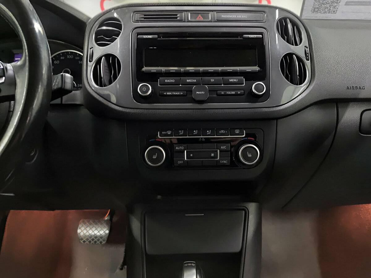 Volkswagen Tiguan б/у, 2015, Роботизированная. Фото: #14