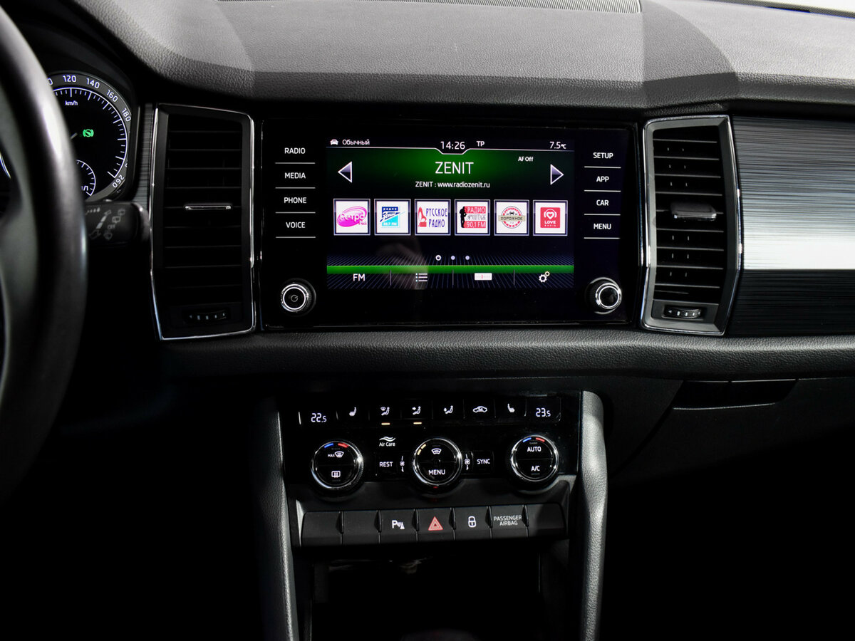 Skoda Kodiaq б/у, 2018, Роботизированная. Фото: #18