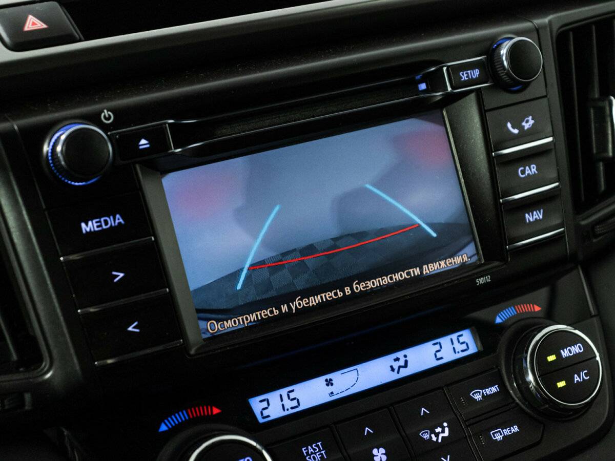 Toyota RAV4 б/у, 2016, Вариатор. Фото: #12