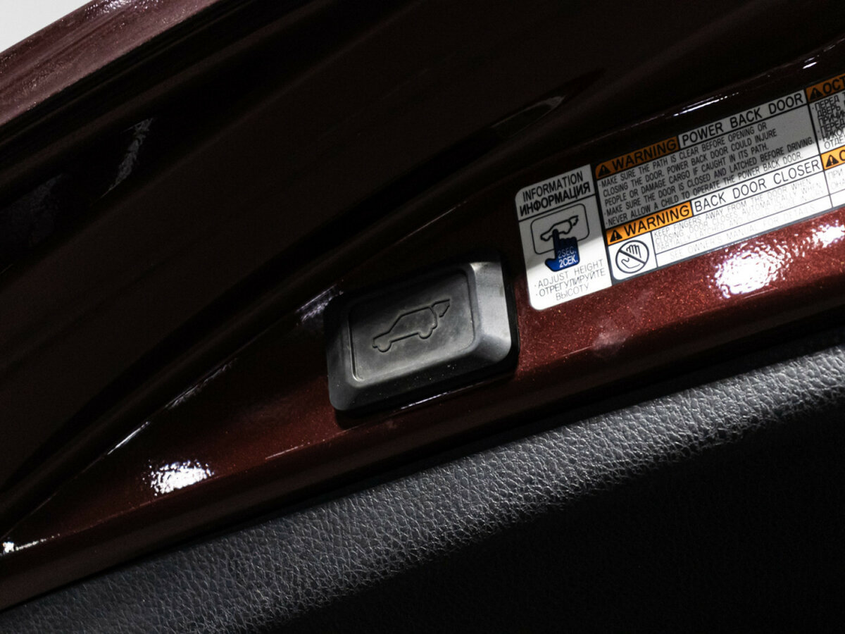 Toyota RAV4 б/у, 2016, Вариатор. Фото: #16