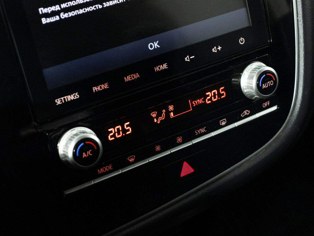 Mitsubishi Outlander б/у, 2020, Вариатор. Фото: #13