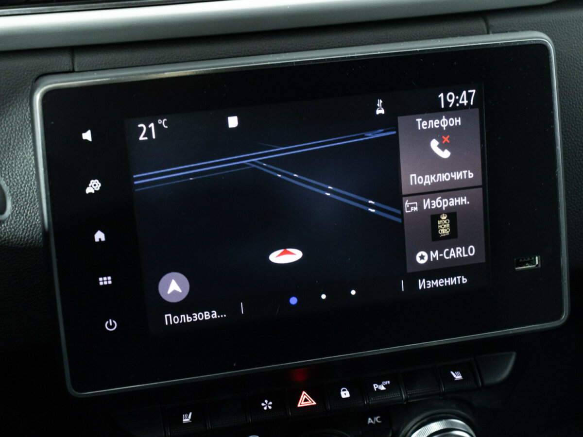 Renault Arkana б/у, 2021, Вариатор. Фото: #14