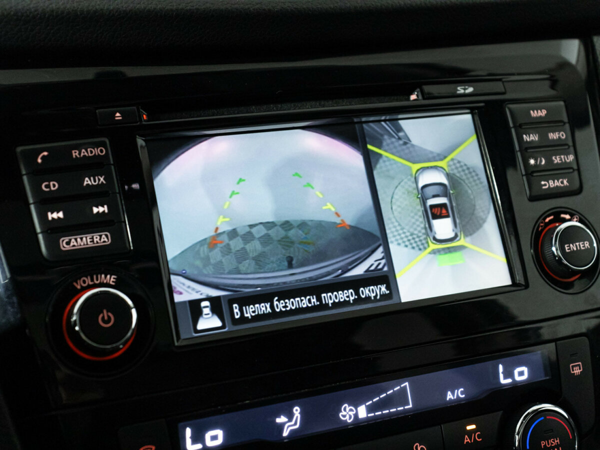 Nissan X-Trail б/у, 2018, Вариатор. Фото: #13