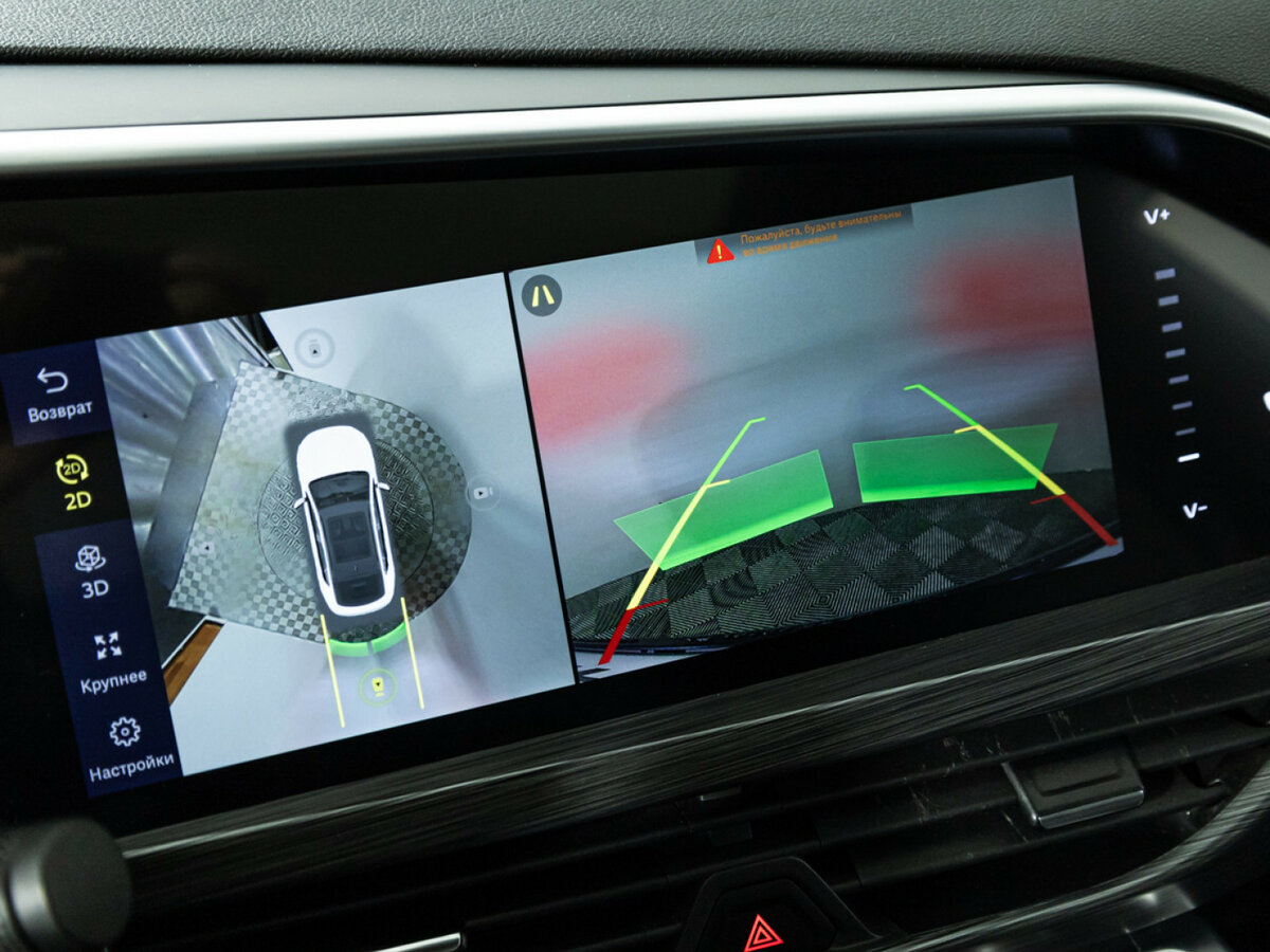 Geely Tugella б/у, 2023, Автоматическая. Фото: #16