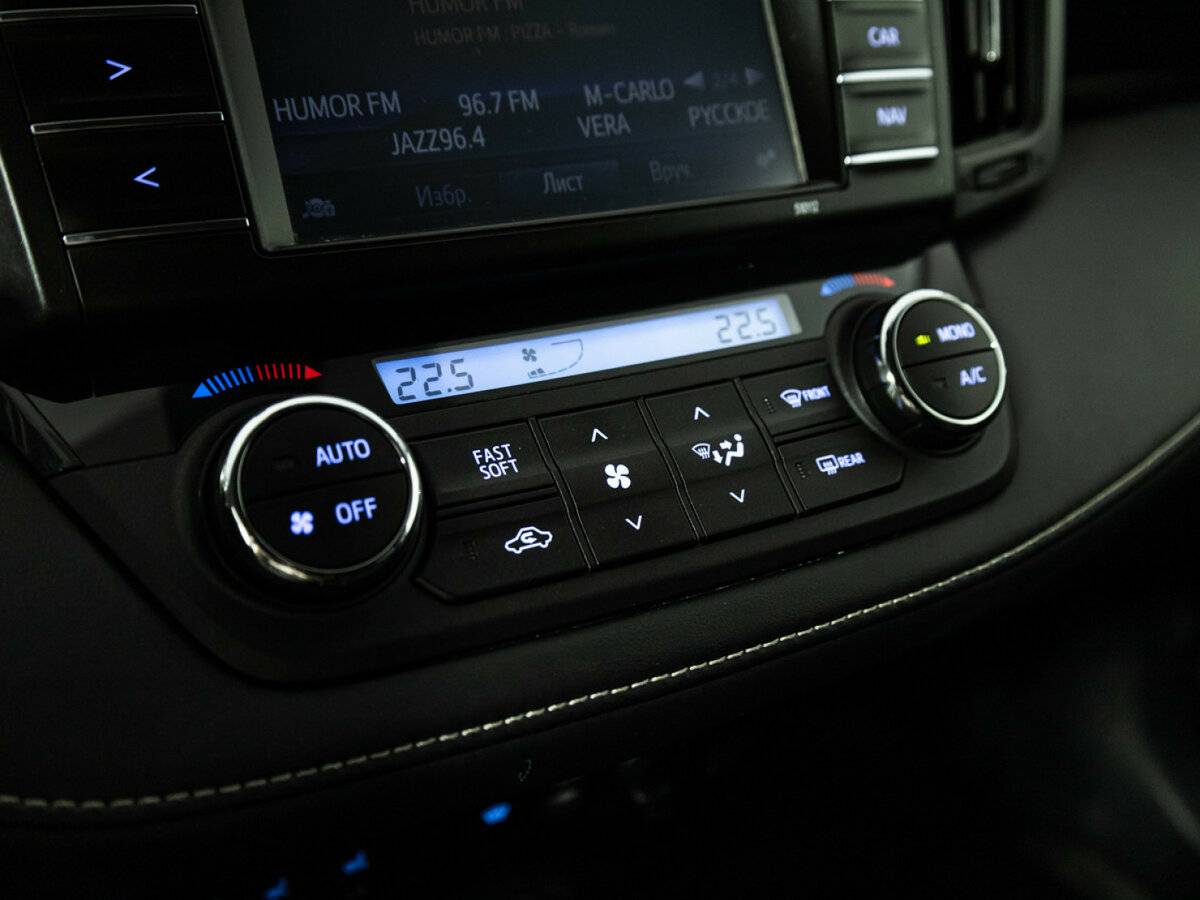 Toyota RAV4 б/у, 2016, Вариатор. Фото: #14