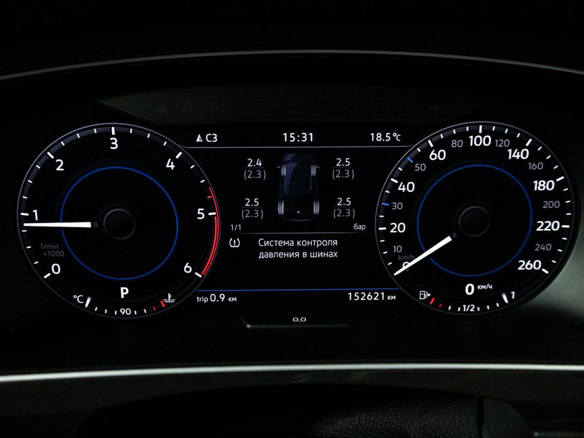 Volkswagen Tiguan б/у, 2018, Роботизированная. Фото: #11